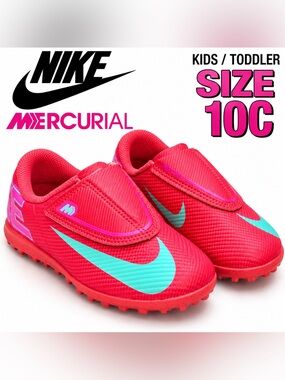 Nike Jr Mercurial Vapor 16 Club TF Mad Energy Turf Soccer Shoes 10C NWOB